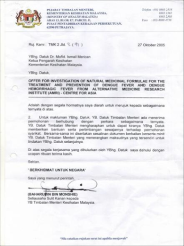 Certificate of Renal & Diuretic Stones 1